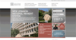 Desktop Screenshot of bdl.gov.lb